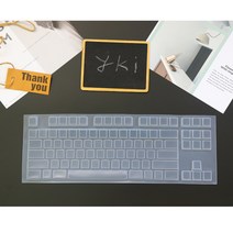 와이케이몰 레이저 블랙위도우 크로마 V2 키스킨 87키 고탄력 고급 TPU 방수 키보드 커버