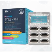 3박스 종근당 루테인 오메가3 영양제 혈관에좋은 혈압 혈당 당뇨 임산부 청소년 어린이 약국 키즈 DHA EPA