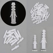 콘크리트칼블럭 칼부록 칼브록 칼블록 칼브럭, 8x40mm
