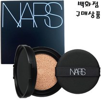 나스 네츄럴 래디언트 롱웨어 쿠션spf50pa+++ 쿠션, 1개, 몽블랑