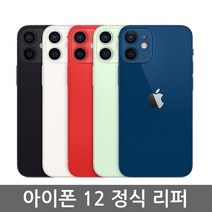 [애플 리퍼] 애플 아이폰 12 공기계 리퍼 자급제, 레드, 아이폰 12 64G