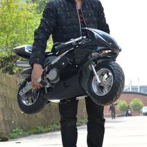 미니 소형 오토바이 성인용 미니 바이크 49cc, C.블랙