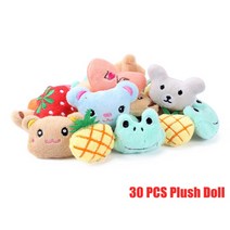 미니 캡슐 뽑기 기계 뽑기 캡슐 키즈 클로 기계 가샤폰 플러시 인형 소녀 미니 드로잉 클립 기계 페어그, 07 30Pcs Plush Doll