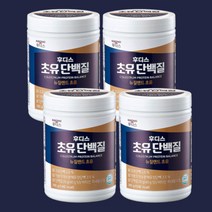 후디스 초유단백질 4개, 상세페이지 참조, 상세페이지 참조, 상세페이지 참조, 상세페이지 참조