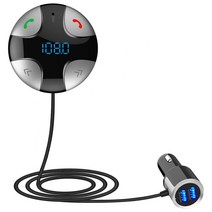 전기차충전기자동차 블루투스 수신기 MP3 음악 플레이어 FM 송신기 TF 카드 U 디스크 AUX 핸즈프리 키트 3., 01  Grey