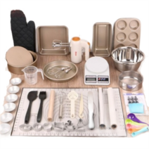 홈베이킹 풀세트 베이커리재료 제빵도구 베이킹용품 툴 케이크 쿠키 아이간식 입문용 가정용 초보 기념일 몰드, 단일사이즈, 블랙 [풀 세트], 1개