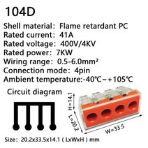 와이어 커넥터 102104106108 정션 박스 도체 용 소형 미니 고속 배선 케이블 푸시 인 터미널 블록, 104D_100 PCS