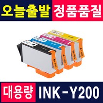 삼성전자 INK-K200 SCX-1490W SCX-1855F 1855FWNS CX-2000FW 2000F 재생잉크, 1개, INK-Y200XL [노랑_대용량]
