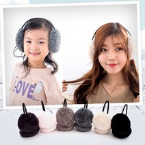 국내특허 길이조절 국내 생산 털귀마개 겨울 방한 귀도리 예쁜털 귀여운털 사이즈 조절 겨울 귀마개