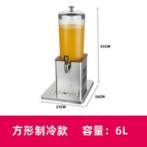 슬러시 슬러쉬 머신 빙수 메이커 가정용 기계, A