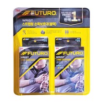 3M 후투로 손목보호대 2개입 코스트코 스트랩형(블랙), 1팩