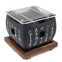 일본식 미니화로 (소) 개인화로 1인용화로 혼술화로