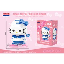 해외 레고꽃다발 호환성 높은 알갱이 장미 커플 하트 하트 러브 볼륨 블록녀-46988, 옵션23, 단일옵션