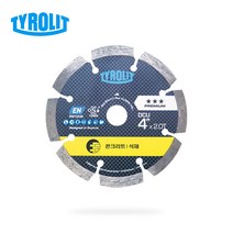 티롤릿 DCU 마른날 4인치 콘크리트 석재 블레이드 다이아몬드 컷팅날 프리미엄 절단석 절단 커팅 캇타 절삭 카리스툴, 1개