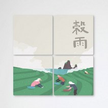 ib916-멀티액자_곡우