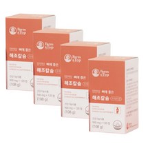 뼈에 좋은 해조 칼슘 4박스 폐경 중년 여성 여자 필수 본 선물 타블렛 튼튼 인사 할머니 골연령 건강 식품