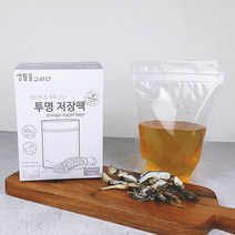 생활을그리다 액상 국물 스탠딩 지퍼백 100매 / 스탠드 냉동 겸용 육수 저장팩, 미니(250ml) 50매x2팩