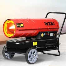 온실 산업용 고온 히터 열풍기 건조기 난방 팬 겨울, 버튼식 모델(30KW) + 오일 노즐