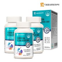 [대웅생명과학] 칼슘 마그네슘 비타민D 아연 180정 3병(9개월분), 상세 설명 참조, 상세 설명 참조