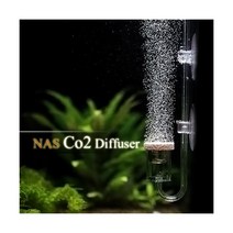NAS CO2 디퓨져 [자작/고압 겸용] / 수초용품 어항용품 이산화탄소 확산기, 단품