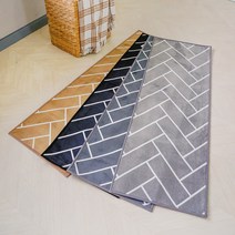 극세사 헤링본 주방매트, 베이지