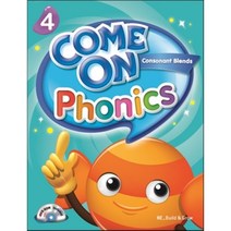 Come on Phonics Student Book 4, 능률교육