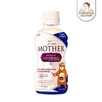 남양유업 아이엠마더 액상분유 밸류팩 3단계 아기분유 아이사랑 신생아분유 240ml 24입 1세트, 5세트