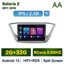 안드로이드올인원 안드로이드오토 android 11 carplay auto car gps, aa-(2g-32g)