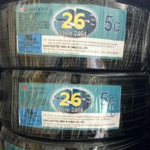 조작선 UL2464 AWG26x6C 10M절단/통신케이블 센스선