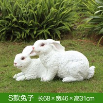 소품 홈가드닝 테라스 인테리어 카페 미니어처 연못 야외 인형 다람쥐 귀여운, 모델 19