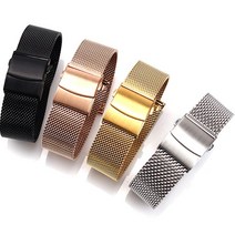 그립그립 14mm 16mm 18mm 20mm 22mm 메탈시계줄 메쉬밴드