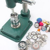 싸개단추 기계 싸개단추몰드 알 심 고리형 싸게단추, 일반싸개 고리38mm-100개, 100개