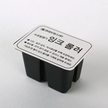 수표발행기 어음발행기 전용 불변성 잉크 번호표기계 수표어음발행기 수표발행기잉크롤 편리한 은행 사무실