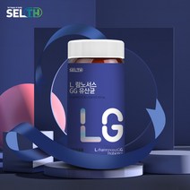 3세대 LGG유산균 체지방 듀얼 유산균 분말 가루 포스트 프로 바이오틱스 락토바실러스 람노서스 비피더스균 장점막 섬모 장정착력 장내환경 개선 유익균 증식