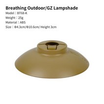 BATOT DIY 골대 제로 랜턴 그늘 골제로 등대 마이크로 플래시 홀더 램프 모양 야외 캠핑 하이킹을 위해 설계, 모래 전등갓