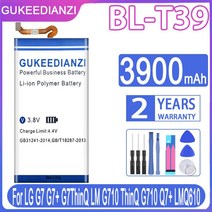 LG BL 배터리 T32 T9 T41 T39 T16 T8 42D1F 51YF 49SF G G4 G5 G6 G7 G8 mini ThinQ G600 H820 F500, [07] BL-T39