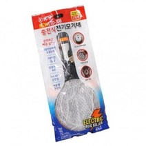 프루그 USB 충전식 전기 모기채