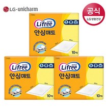 [LG유니참] 라이프리 안심매트 10P x 3팩, 단품