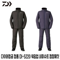 다이와정공 정품 DI-5220 워밍업 내피슈트 정장재킷, 스모키그레이프L