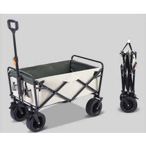 캠핑 카트 웨건 심플 미니 트레일러 다용도 캐리어, 베어링이 확장된 오프로드 이중 브레이크파란색