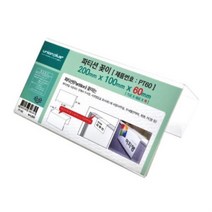 ch초_3732 PT-60 파티션꽂이 파티션꽂이 명찰 안내사인 문패 네임텍부착, 개구◇상품선택◇