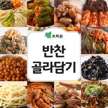 델리우드 인기반찬 골라담기 100종, 627. 반마리안동찜닭 700g