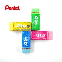 Pentel 펜텔 아인 지우개 컬러 에디션 (소형), 라이트그린