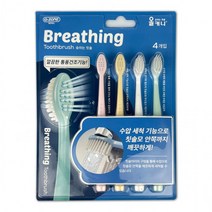 오죤 올커니 숨쉬는 칫솔 4P -D, 상세페이지 참조, 쿠팡다팔자 본상품선택