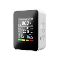 가스 누출 누설 측정기 감지기 휴대용 6 in 1 co2 미터 디지털 온도 습도 테스터 이산화탄소 tvoc hcho 공기 품질 모니터 co2 센서 모니터, 하얀