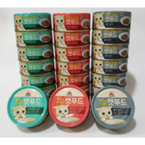 사조 캣푸드 고양이캔 90g / 다랑어흰살+ 연어&헤어볼 + 멸치 혼합형 총 24개 (각 8개입), 다랑어흰살 8개 + 연어&헤어볼 8개 +멸치 8개