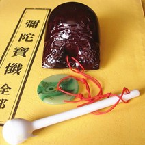 목탁 불교용품 반야심경 석가모니 부처 새차고사 부처님오신날 석가탄신일, 01. 2인치 폭 5cm 버건디(망치옥패 배달)