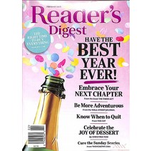 Readers Digest Usa 2023년2월호 (리더스다이제스트 미국판) - 당일발송