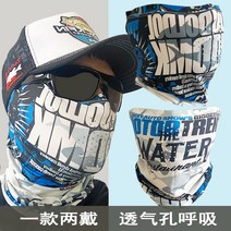 마스크 매직 헤드 페이스 스카프 마스크 낚시 썬캡 모자, 트렌디 티셔츠