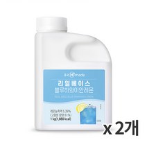 맘스리얼베이스 흥국 맘스 리얼베이스 블루하와이안 레몬 1kg 2개세트, 흥국 맘스 리얼베이스 블루하와